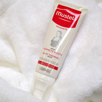 MUSTELA MATERNITE BUST FIRMING SERUM 75ML